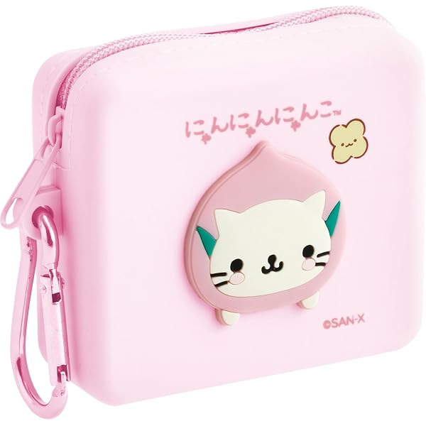 Amazon.co.jp: にゃんにゃんにゃんこ にゃんこ茶屋のまき : 中島